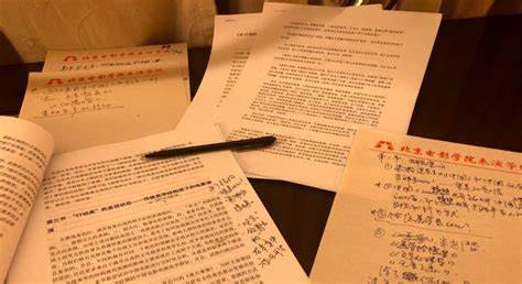 写毕业论文用什么软件