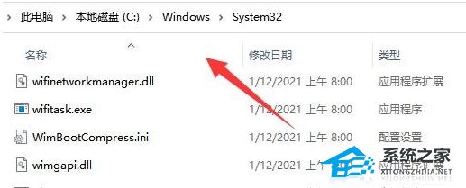 Win11无法连接Win10共享打印机的三个解决方法