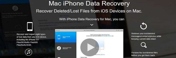 iPhone 数据恢复软件怎么选？前 7 名 iPhone 数据恢复软件