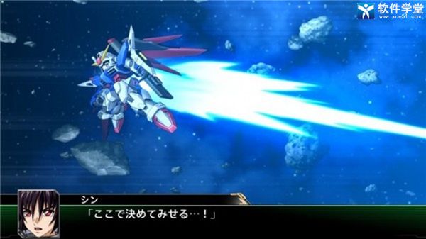 超级机器人大战V 全dlc豪华汉化版