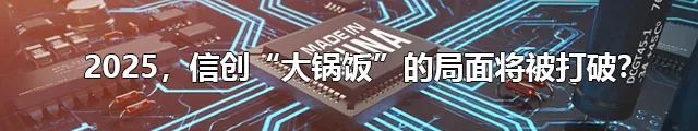 突发，中望软件再次被Autodesk告上法庭！