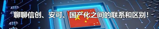 突发，中望软件再次被Autodesk告上法庭！