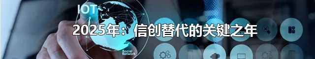 突发，中望软件再次被Autodesk告上法庭！