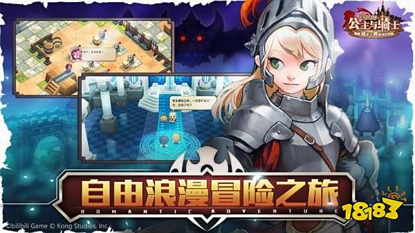 2022手机模拟器游戏排行榜 免费的模拟器手游有哪些