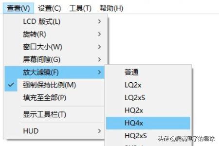 NDS模拟器Desmume设置技巧教程？