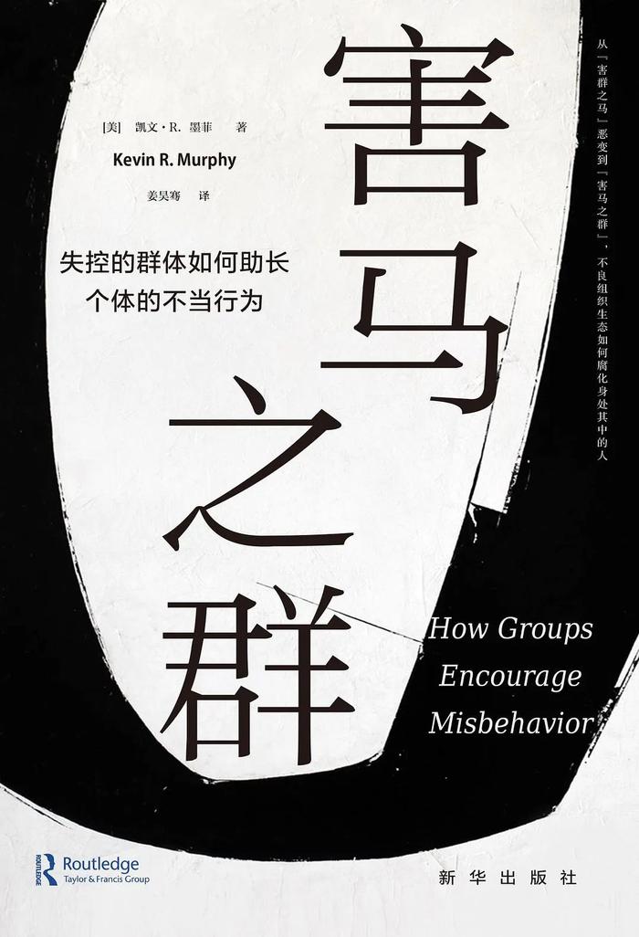 为什么观众对《鱿鱼游戏》的结局感到不满？
