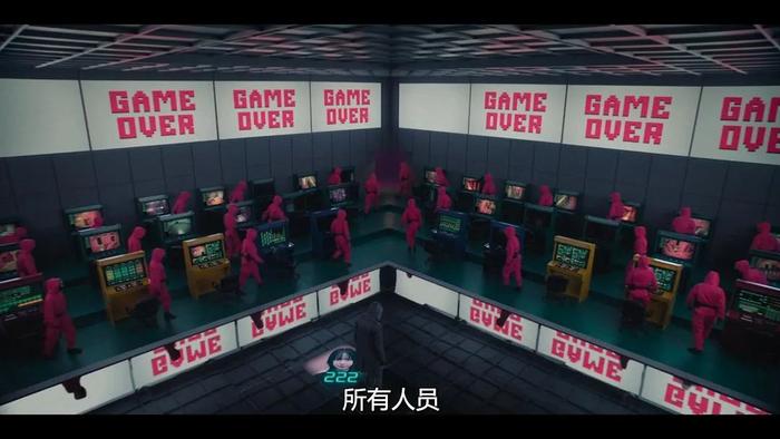 为什么观众对《鱿鱼游戏》的结局感到不满？