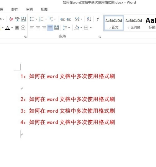 找软件用软件，就到华军软件园！
