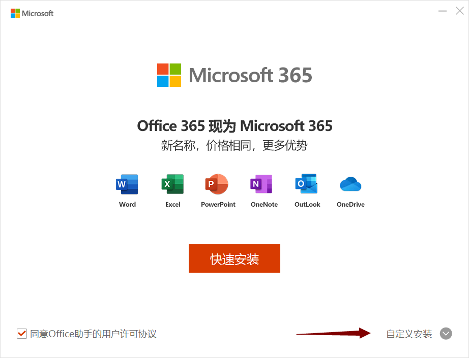 找软件用软件，就到华军软件园！