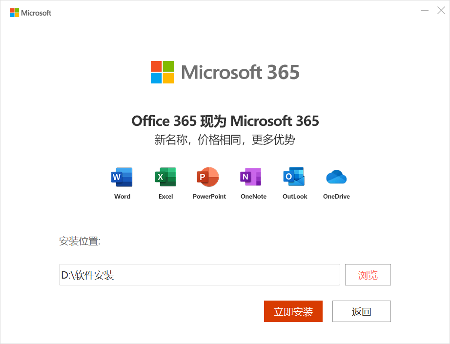 找软件用软件，就到华军软件园！
