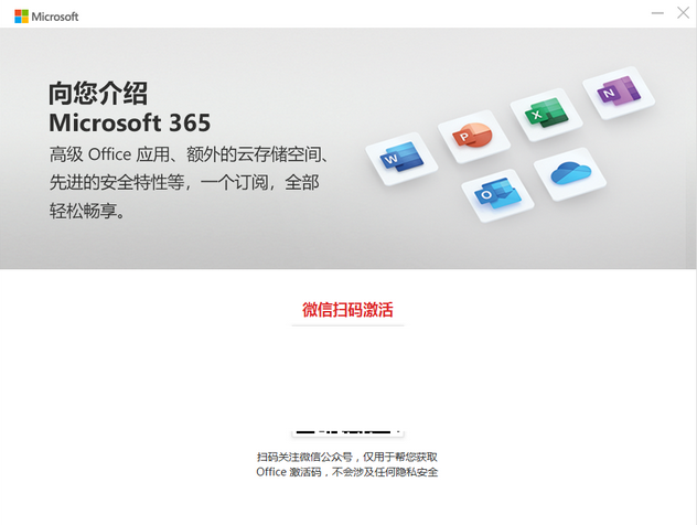 找软件用软件，就到华军软件园！