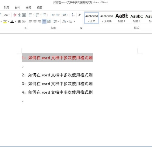 找软件用软件，就到华军软件园！