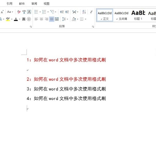 找软件用软件，就到华军软件园！