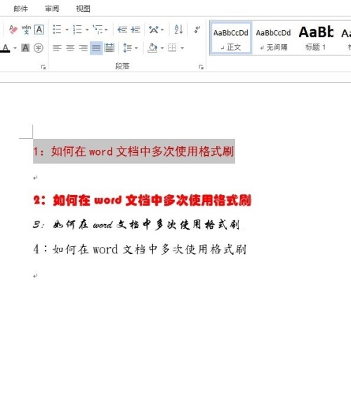找软件用软件，就到华军软件园！