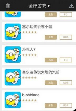 小鸡模拟器怎么添加本地游戏？导入本地游戏流程介绍