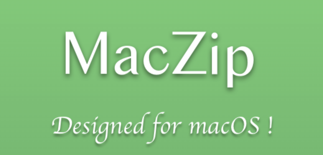 Mac解压缩软件测评，推荐解压Rar，7Z, winzip的解压神器，Mac免费解压缩软件下这足够