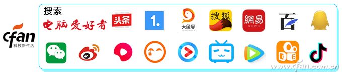 系统小技巧：让双系统使用更轻松