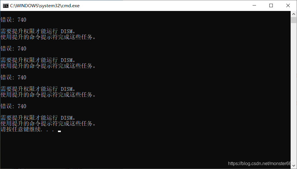 关于win10家庭版组策略的打开方式——gpedit.msc