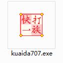 找软件用软件，到图灵时代下载！
