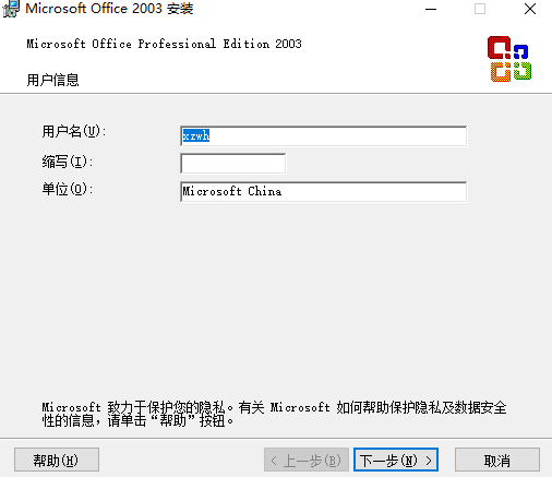 找软件用软件，就到华军软件园！