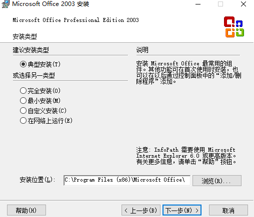 找软件用软件，就到华军软件园！