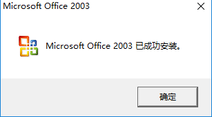 找软件用软件，就到华军软件园！