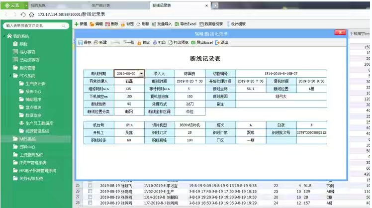 易语言后再掀热潮？新式中文编程崛起，势头惊人