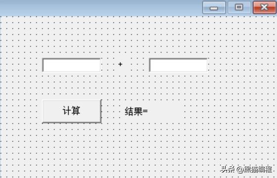 易语言数据类型和变量，静态编译
