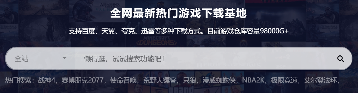 steam买的游戏打折了怎么申请退款