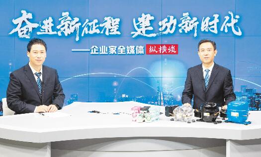 “向超低温制冷领域无人区挺进”