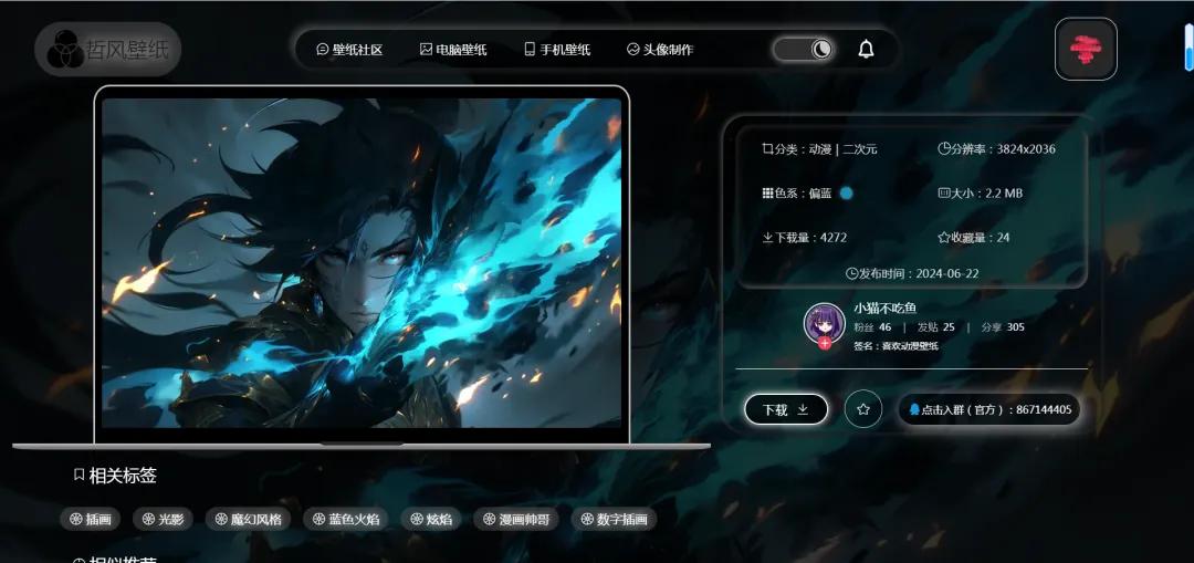 含金量拉满的几个良心小网站，终于是压不住了！