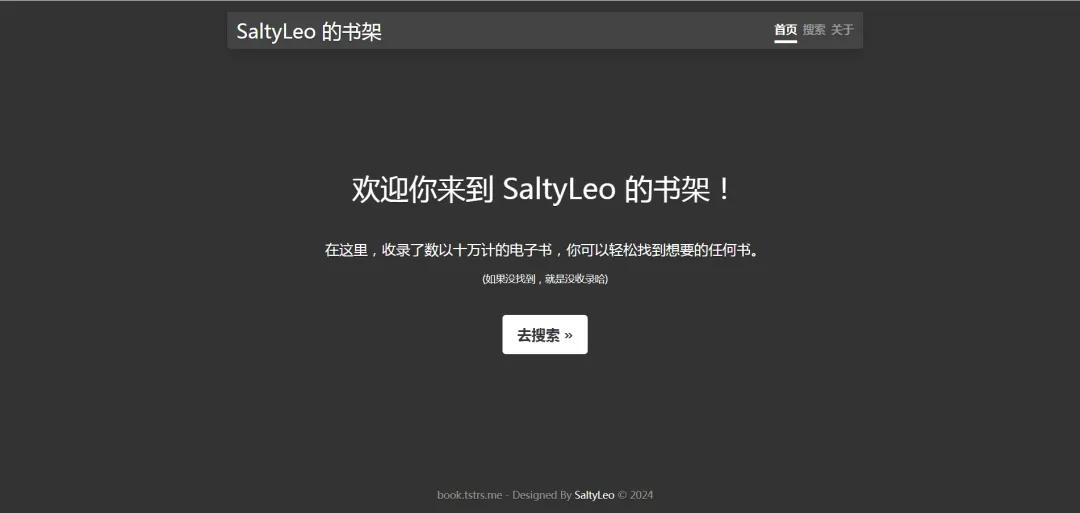 含金量拉满的几个良心小网站，终于是压不住了！