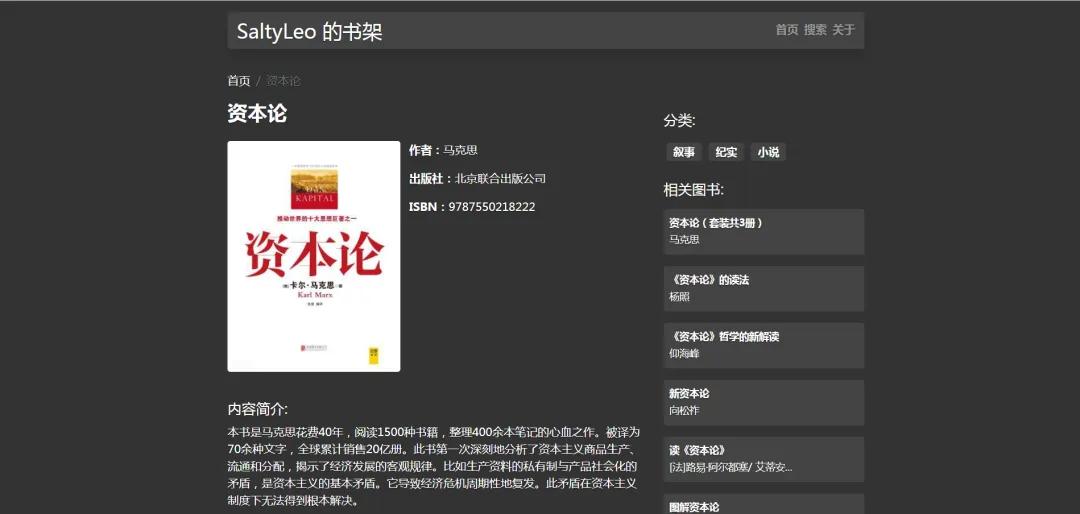 含金量拉满的几个良心小网站，终于是压不住了！