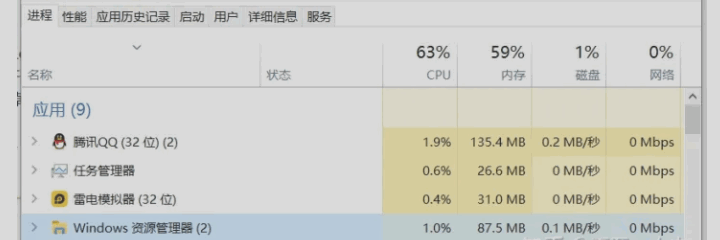 win10桌面上的快捷方式图标变白了？