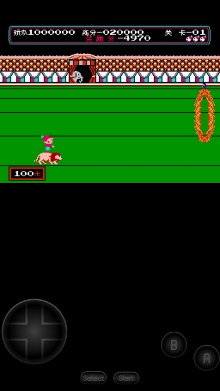 NES.emu(手机FC游戏模拟器) V1.5.56 安卓版