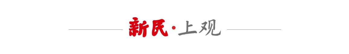 上海小区门禁卡为何在“闲鱼”上明码标价交易？