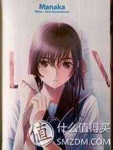 再见，青春——回顾我的掌机之路