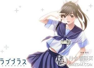 再见，青春——回顾我的掌机之路