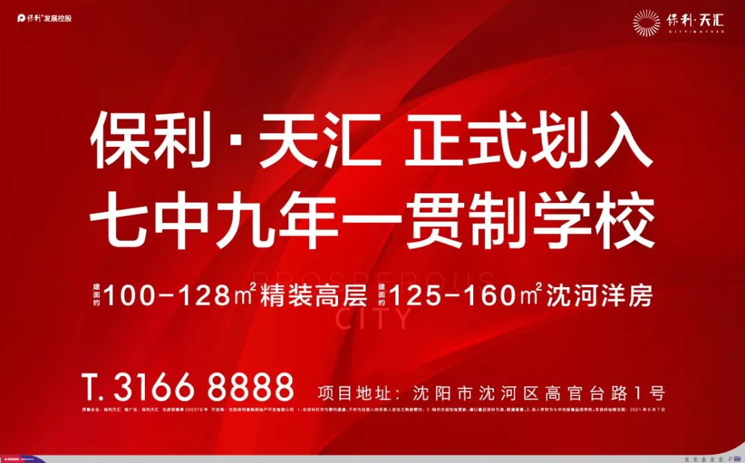 突然！5大输入法被下架