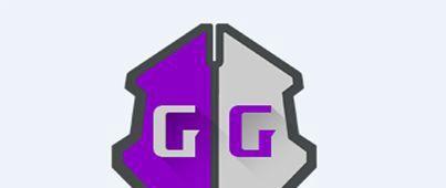 GG修改器使用教程
