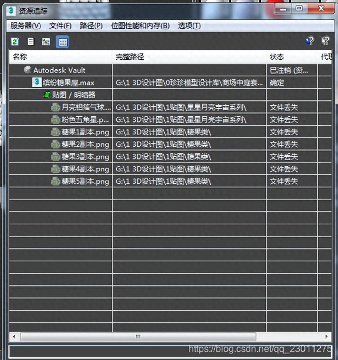 3ds Max 模型导入后材质失踪？两大妙法让材质 “归位”