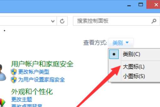 win10右下角更新图标怎么关闭 win10去除右下角window更新图标方法