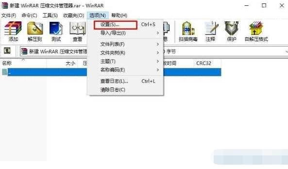 win10复制粘贴用不了怎么办 win10复制粘贴反应很慢的解决方法