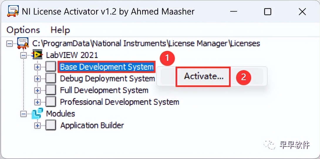 LabVIEW 2021 安装教程（附安装包下载）