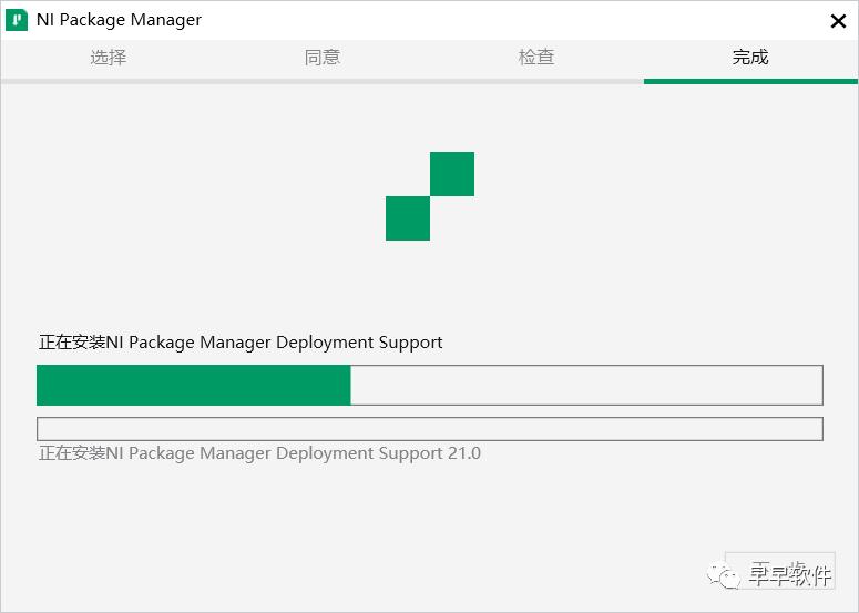 LabVIEW 2021 安装教程（附安装包下载）