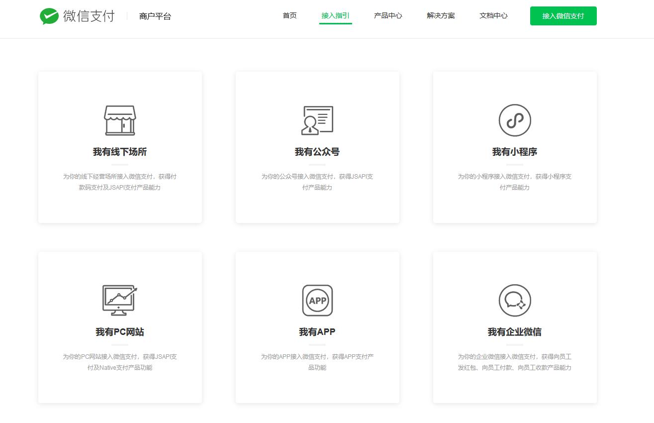 小程序怎么自己制作，小程序制作平台哪个好