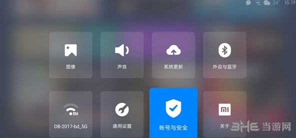 小米盒子破解软件 vip免费版V2021