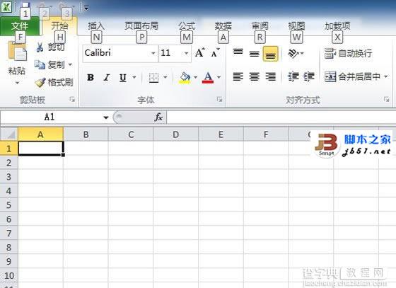 word文档 excel文档打开速度比较慢的解决方法