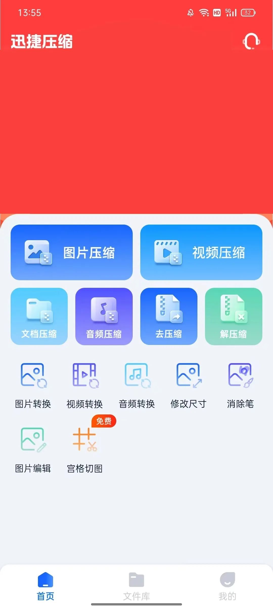 亲测数十款手机压缩软件，我只留下这一款，一键无损压缩~