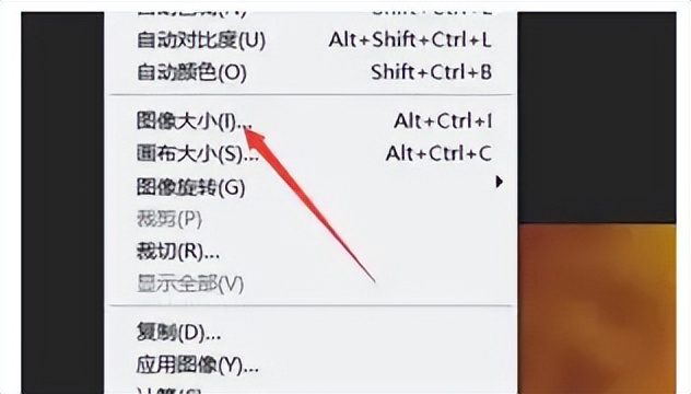 收藏！3款图片压缩/改KB软件，简单高效无门槛